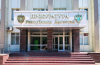 Прокуратура взяла на контроль уголовное дело о ДТП с участием несовершеннолетнего