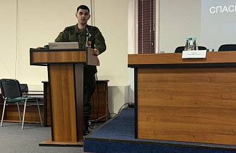 В Дагестане прошла Межрегиональная конференция по реабилитации пациентов с ОВЗ