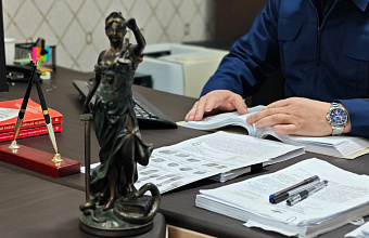 Администратора аквапарка в Дагестане будут судить за травмирование посетительницы