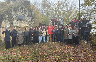 В Южном Дагестане прошел волонтерский слет по формированию турмаршрута «Даг-Бары»