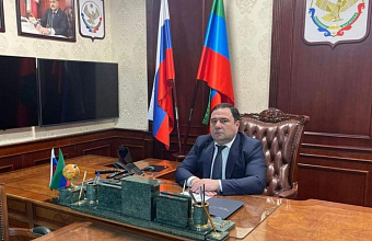 Глава Хасавюртовского района Арсланбек Алибеков отметил важность чествования Героев Отечества в патриотическом воспитании молодежи