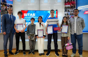 В Дагестане отметили детей, активно помогающих военнослужащим