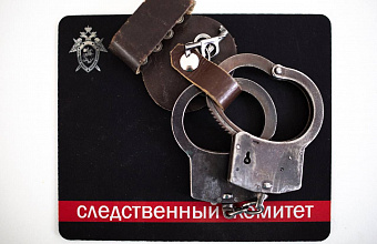 Возбуждено уголовное дело по факту получения взятки в образовательном учреждении Дербента