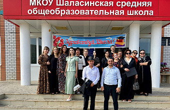 Даргинский театр провел памятное мероприятие в Дахадаевском районе