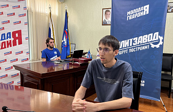 В Дагестане прошла защита финальных работ участников политического проекта «ПолитЗавод»