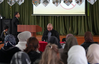 В Махачкале обсудили меры профилактики радикализации среди молодежи