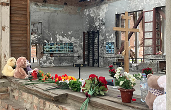 3 сентября – День солидарности в борьбе с терроризмом