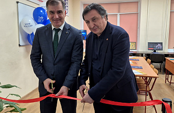 В Дагестане открыли ресурсный центр волонтеров финансового просвещения