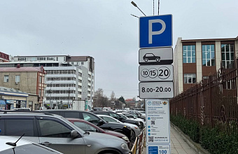 УФАС по Дагестану: «У нас есть вопросы к проекту платных парковок в Махачкале»