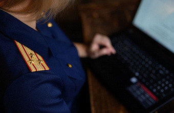 Жительница Дагестана отправится на скамью подсудимых за мошенничество и подделку документов