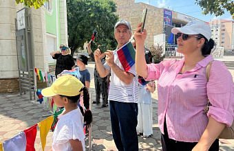 Творческая команда Театра кукол подготовила праздничную программу, приуроченную ко дню Конституции РД