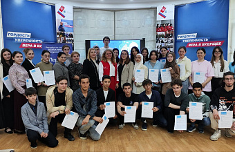 Студенты ДГТУ стали победителями Всероссийского конкурса «Книжные истории Первых»