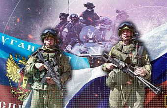 Не надо забывать уроков истории!