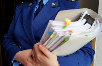 Районная больница в Дагестане погасила около 3 млн рублей долга перед предпринимателем