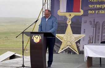 В Левашинском районе проходят мероприятия, посвященные празднованию 95-летия Магомедали Магомедова