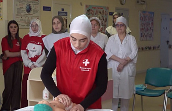 В Республиканском перинатальном центре провели мастер-класс для будущих мам