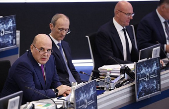 Михаил Мишустин: «Развитие креативных индустрий необходимо для создания новых высококвалифицированных рабочих мест»