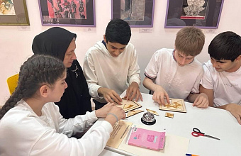 В Музее истории мировых культур и религий прошла викторина, посвящённая Международному дню толерантности