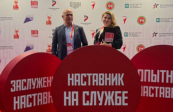 Участники из Дагестана стали экспертами Всероссийского патриотического конкурса наставников