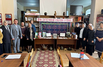 День культуры и языков Дагестана отметили в Гунибском районе