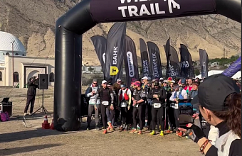 В Дагестане масштабным забегом открылся туристический сезон 2025 года