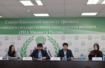 В Дагестане дан старт серии антикоррупционных круглых столов для студенческой молодежи