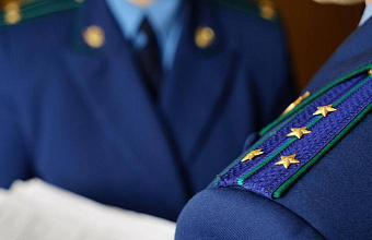 В Дагестане будут судить ревизора казначейства и его подельника по делу о взяточничестве