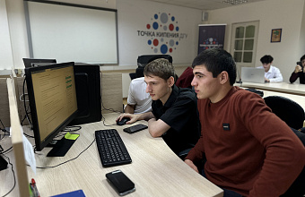 Более 200 студентов приняли участие в IT-диктанте на базе ДГУ