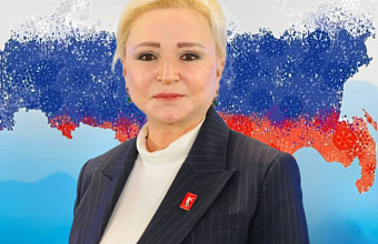 Елена Павлюченко: «Проект “Доблесть гор” обеспечивает плавный и эффективный переход от военной службы к гражданской жизни»