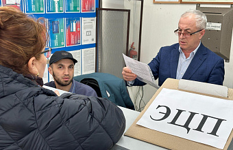 Налоговики Дагестана провели традиционные дни открытых дверей