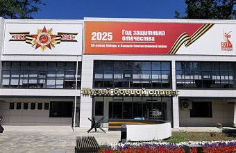 В Махачкале состоится открытие Музея боевой славы имени В. Макаровой после реконструкции