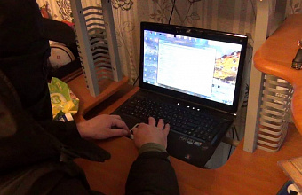 Житель Махачкалы уличен в публичных призывах к экстремизму