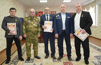 Союз ветеранов Афганистана вручил награды руководству Хасавюртовского района