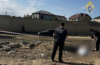 Следователи и криминалисты выехали на место происшествия в Дербенте