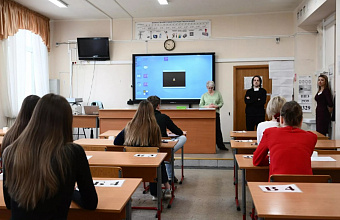 Рособрнадзор рассмотрит внедрение в ОГЭ технологий проведения ЕГЭ