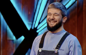 Повар из Дагестана пришел на кастинг в кулинарное шоу «Битва шефов»