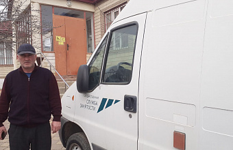 Житель Дахадаевского района нашел работу после Всероссийской ярмарки трудоустройства