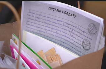 Каякентский район вновь направил гумпомощь бойцам СВО