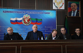 Абдулмуслим Абдулмуслимов встретился с участниками СВО из Казбековского района в канун Дня защитника Отечества