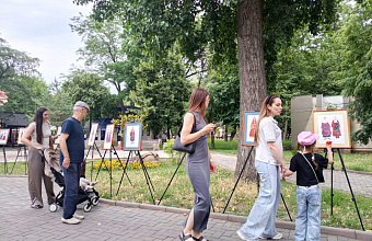 Музей «Дагестанский аул» в рамках акции «Семейные выходные» реализовывает передвижные фотовыставки