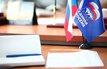 В Дагестане пройдет единый день приемов для участников СВО и их семей по вопросам юридической поддержки