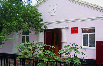 Школу искусств №1 отремонтируют в Кизляре