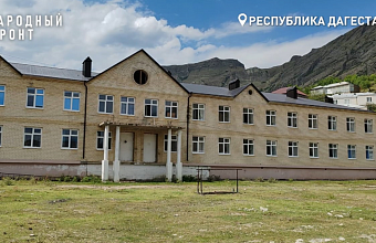 Недостроенная школа в Балахани: дети учатся в неприспособленных помещениях, а проект не завершен из-за отсутствия финансирования