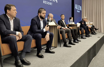 В Махачкале прошел семинар по обеспечению безопасности в туристической сфере