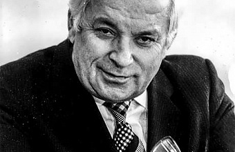 В Дагестане отметят вековой юбилей заслуженного деятеля науки России, академика РАН Гаджи Гамзатова