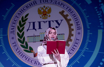 В Махачкале определили финалистов конкурса чтецов «Время родного языка»