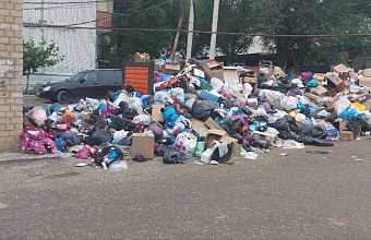 ЦУР Дагестана продолжает делиться решенными проблемами по обращениям граждан