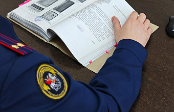 Экс-глава сельской администрации в Дагестане обвиняется в земельных махинациях