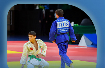 Детский турнир по дзюдо «Loko Cup» пройдет на КИФ-2025