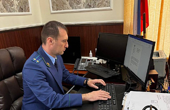 Факт мошенничества с земельным участком выявлен в Хивском районе Дагестана